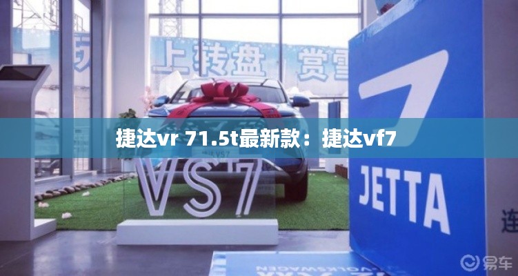 抛砖引玉 第2页
