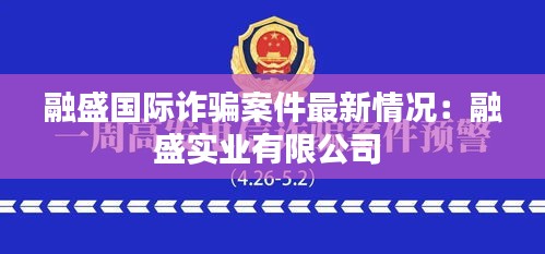 乌鸟私情 第2页