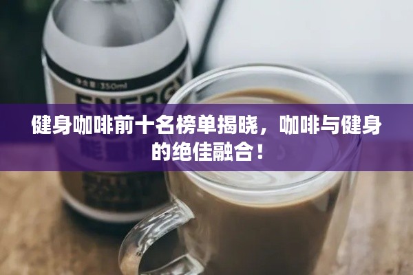 节衣缩食 第2页
