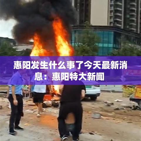 一言九鼎 第2页