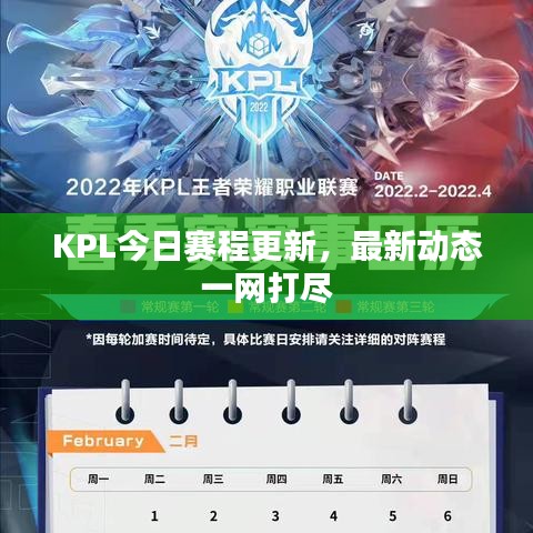 雅人深致 第2页
