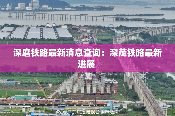 鸟声兽心 第2页