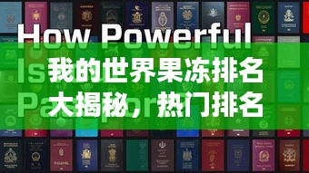 莺啼鸟啭 第2页