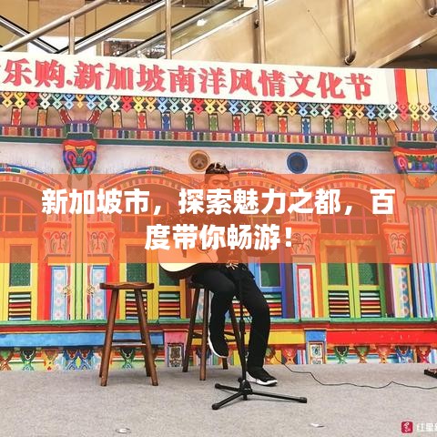 还朴反古 第2页
