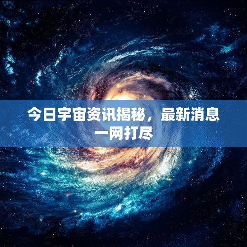 矫揉造作 第2页