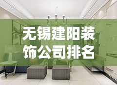 关于我们 第138页