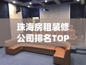 悠然自得 第2页