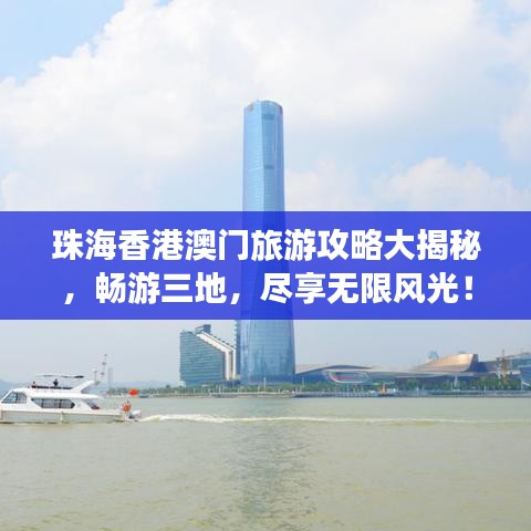 劳燕分飞 第2页