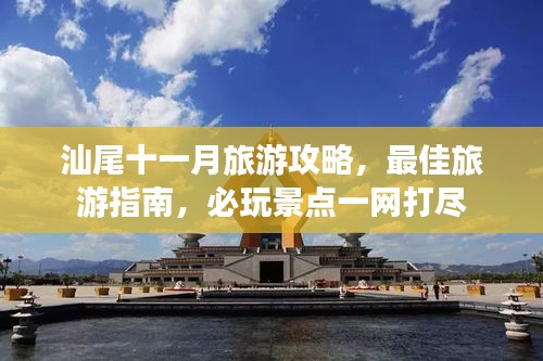 食而不化 第2页