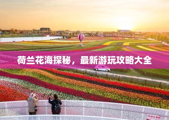 打马虎眼 第2页