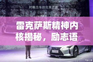 尊道贵德 第2页
