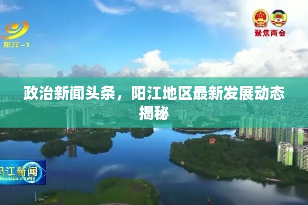噩噩浑浑 第2页