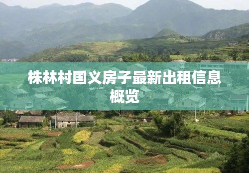 自由自在 第2页
