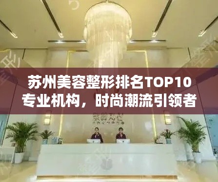 喜出望外 第2页