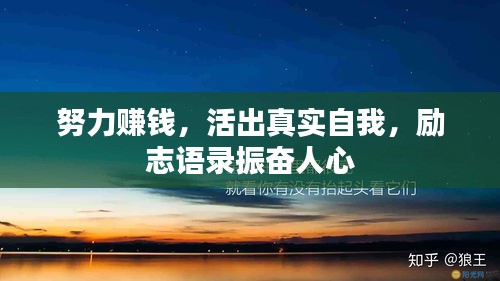 手不释卷 第2页