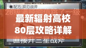 大张旗鼓 第2页