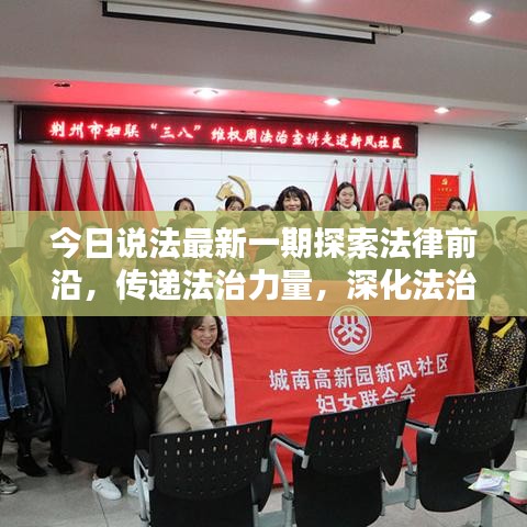 贵农贱商 第2页