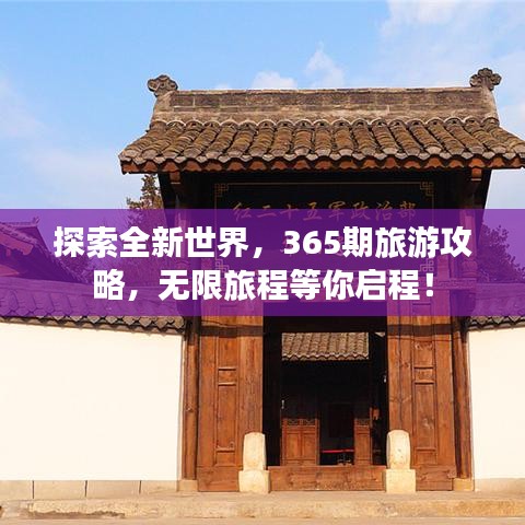贵在知心 第2页