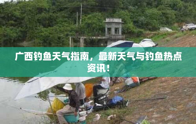 棒打出头鸟 第2页