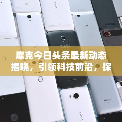 资料大全 第110页