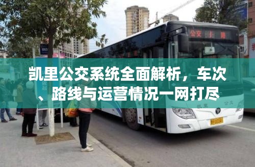 绰约多姿 第2页