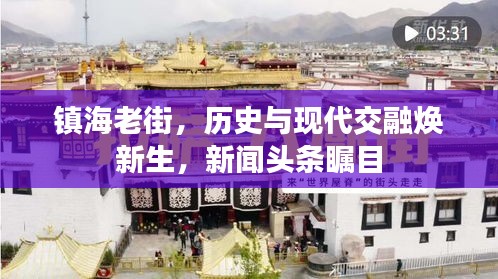 灰飞湮灭 第2页