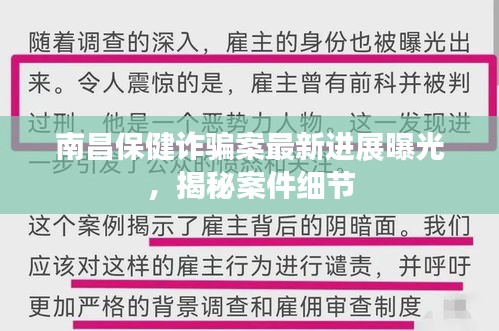 联系我们 第107页