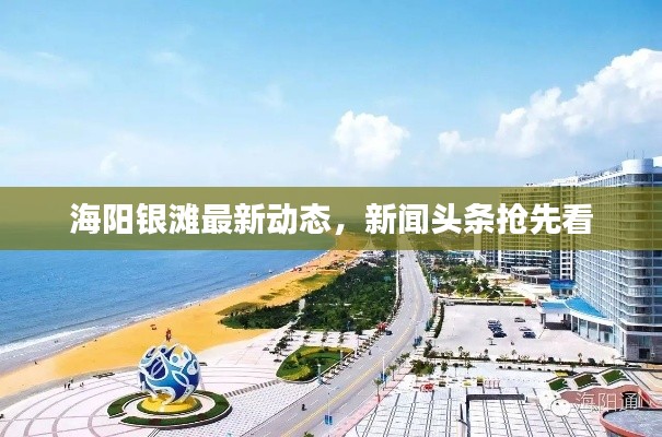 草率收兵 第2页