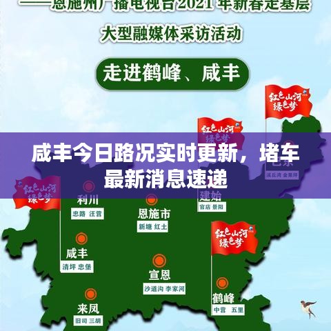 美轮美奂 第2页