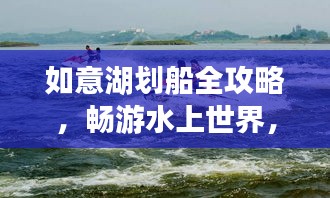 披沙拣金 第2页