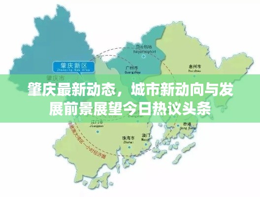 攀高结贵 第2页
