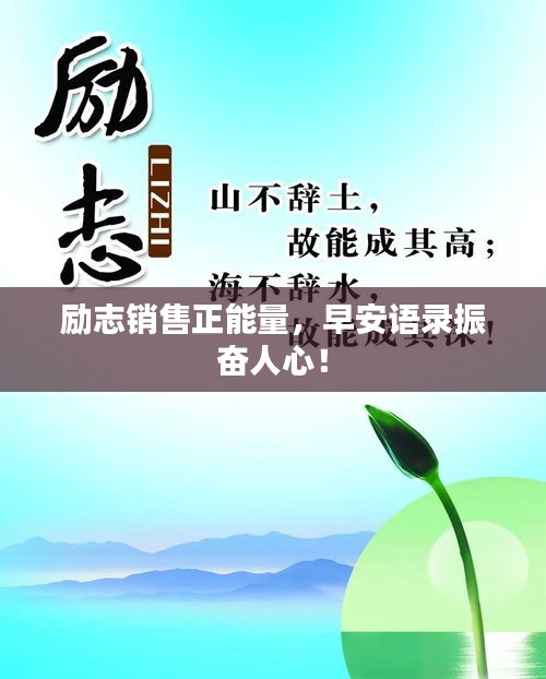 津津有味 第2页