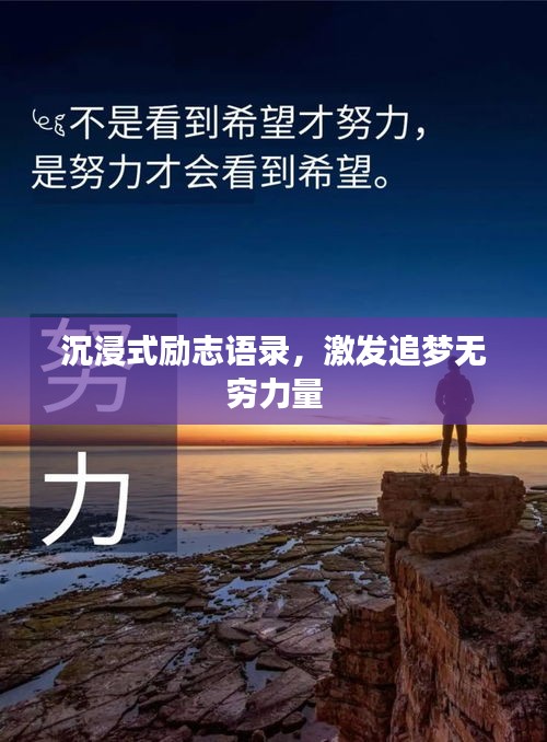 眉清目秀 第2页