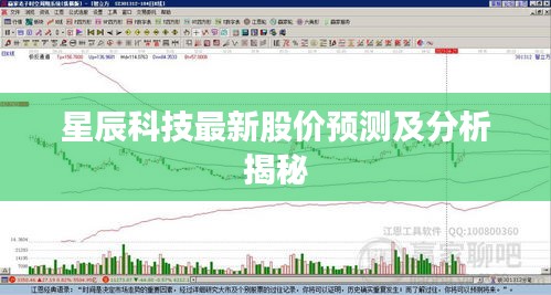 不知不觉 第2页