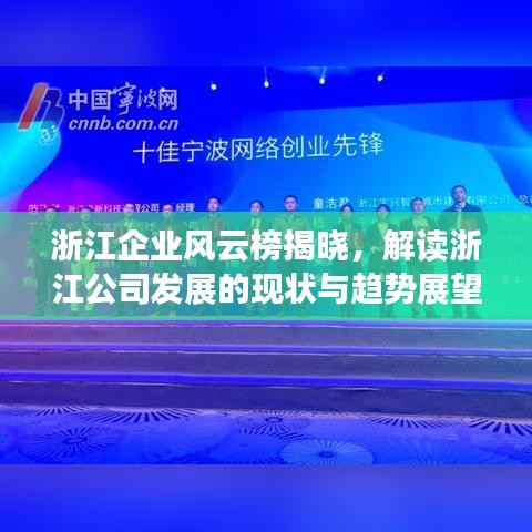 慌慌张张 第2页