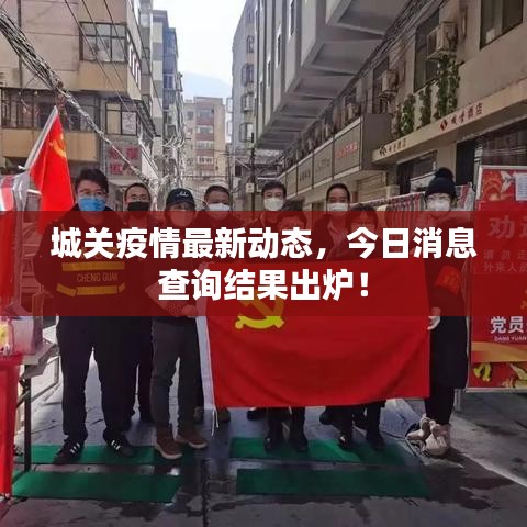admin 第2页