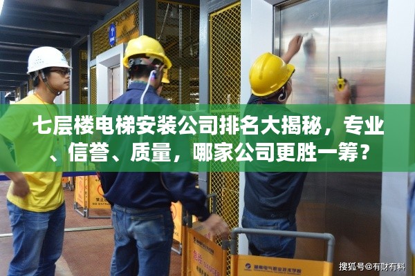 死而后已 第2页