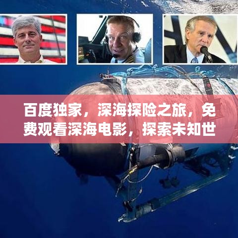 联系我们 第97页