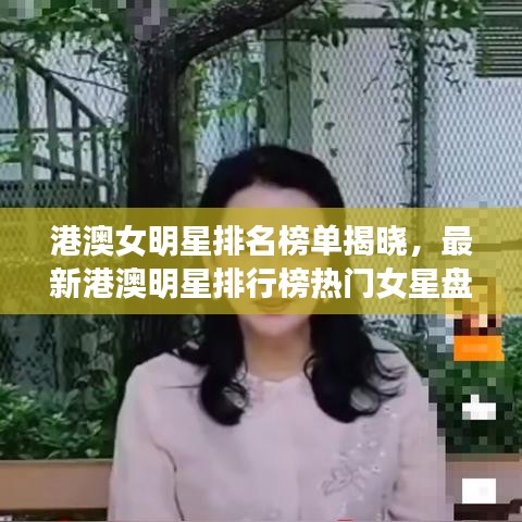 富贵有余 第2页