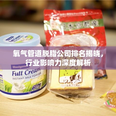 沉厚寡言 第2页