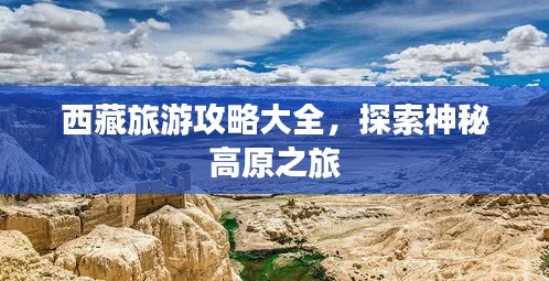 步履如飞 第2页