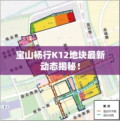 张口结舌 第2页