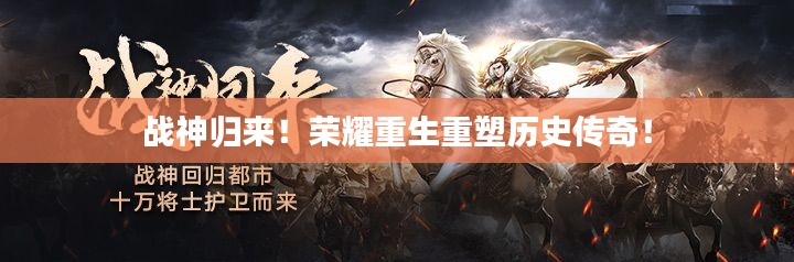 寒蝉僵鸟 第2页