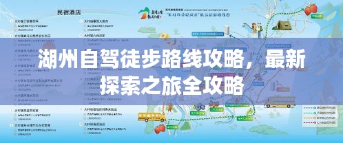 滔滔不绝 第2页