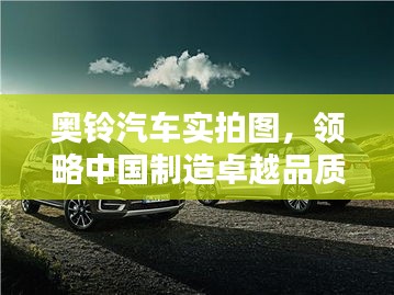 明夷于飞 第2页