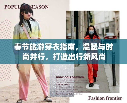 窗明几净 第2页