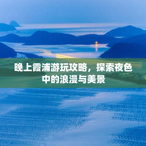 人贵自立 第2页
