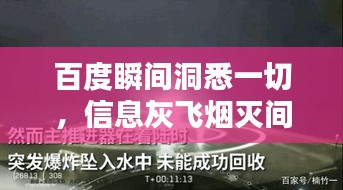 有气无力 第2页