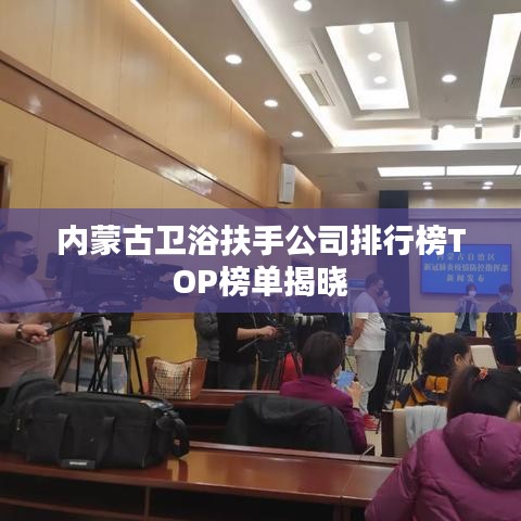 一丝不苟 第2页