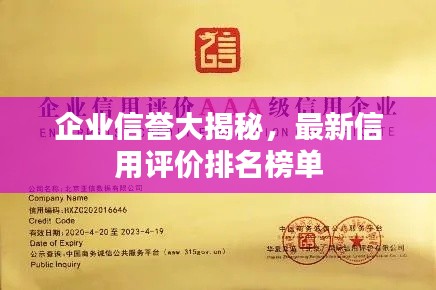 罗含梦鸟 第2页
